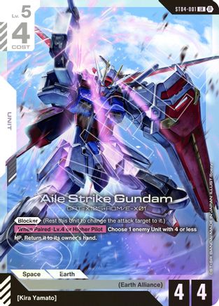 Aile Strike Gundam (ST04-001) Holofoil - Edition Beta