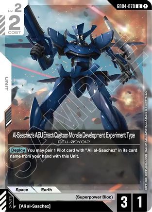 Al-Saachez's AEU Enact Custom Moralia Development Experiment Type (GD04-070) Holofoil - Phantom Aria
