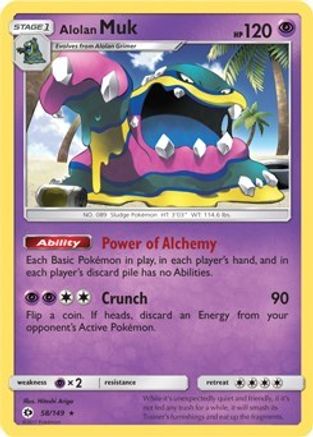Alolan Muk (Cosmos Holo) (Blister Exclusive) (58) Holofoil - Sun & Moon
