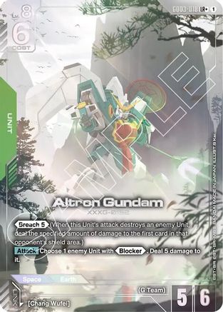 Altron Gundam (LR+) (GD03-018) Holofoil - Steel Requiem