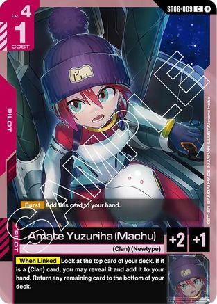 Amate Yuzuriha (Machu) (ST06-009) - Starter Deck 06: Clan Unity
