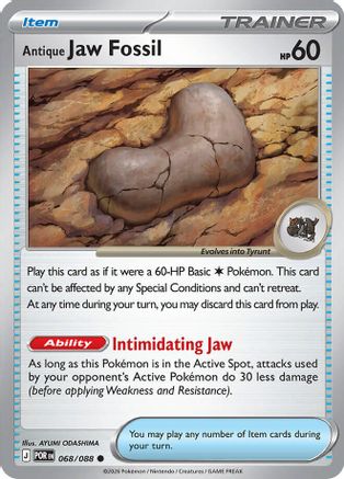 Antique Jaw Fossil (68) Reverse Holofoil - Perfect Order