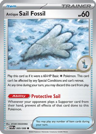 Antique Sail Fossil (69) Reverse Holofoil - Perfect Order