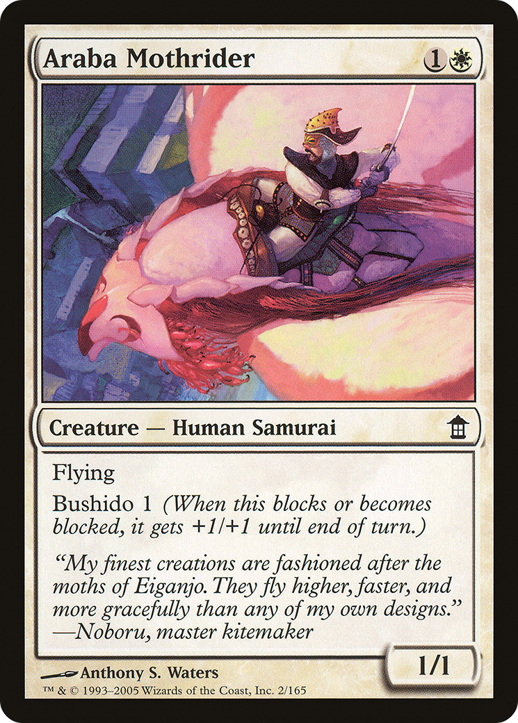 Araba Mothrider (002) Foil - Saviors of Kamigawa