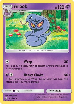Arbok (63) Reverse Holofoil - Unbroken Bonds