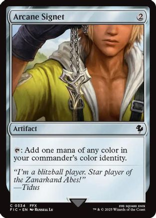 Arcane Signet (334) Surge Foil - Commander: FINAL FANTASY