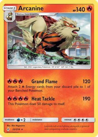 Arcanine (22) Reverse Holofoil - Unbroken Bonds