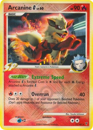 Arcanine G (League Promo) (15) Reverse Holofoil - League & Championship Cards
