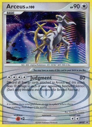 Arceus (DP50) Holofoil - Black Star Promos