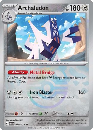 Archaludon (Master Ball Pattern) (70) Reverse Holofoil - Prismatic Evolutions