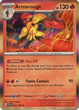 Armarouge (41) Holofoil - Scarlet & Violet
