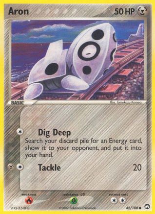 Aron (42) Reverse Holofoil - Power Keepers