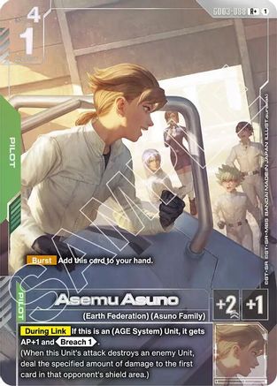 Asemu Asuno (R+) (GD03-088) Holofoil - Steel Requiem