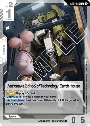 Asticassia School of Technology, Earth House (ST01-016) - Starter Deck 01: Heroic Beginnings