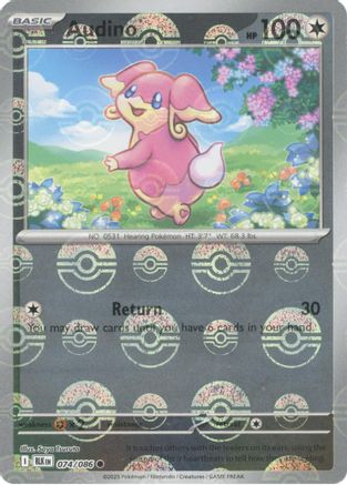 Audino (Poke Ball Pattern) (74) Reverse Holofoil - Black Bolt