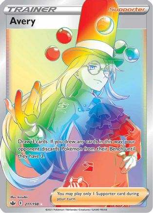 Avery (211) Holofoil - Chilling Reign