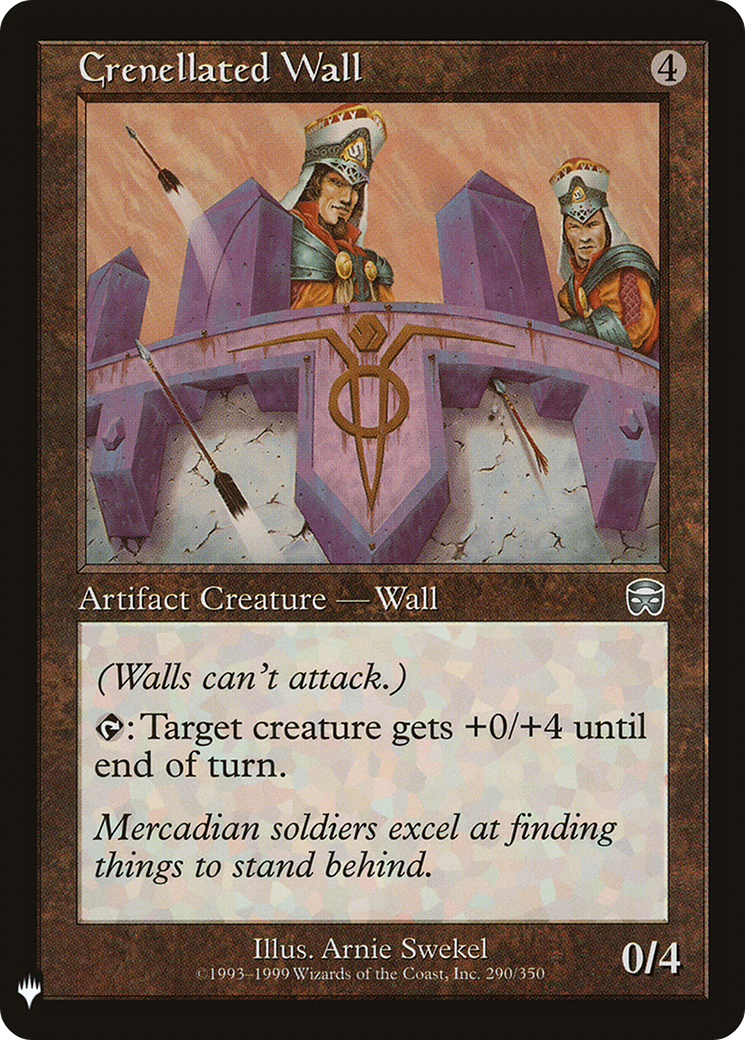 Crenellated Wall (Retro) (MMQ-290) - The List