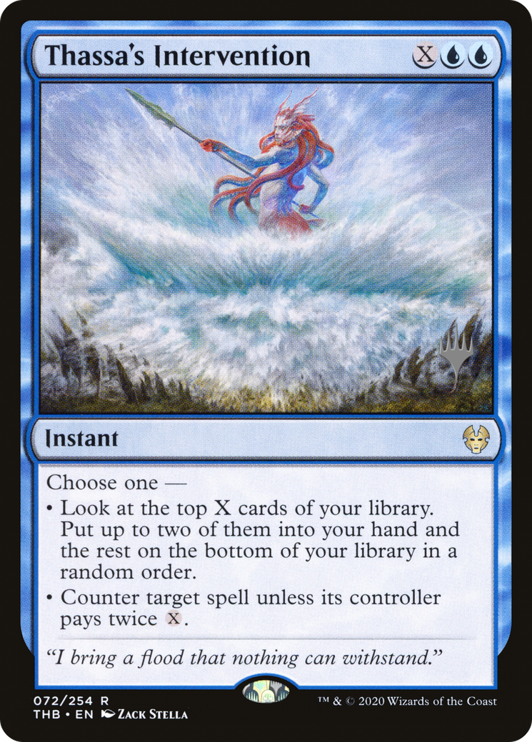 Thassa's Intervention (72p) - Theros Beyond Death Promos