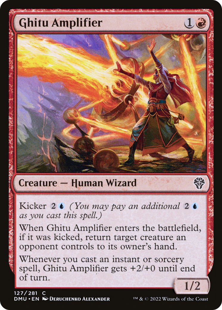 Ghitu Amplifier (127) Foil - Dominaria United