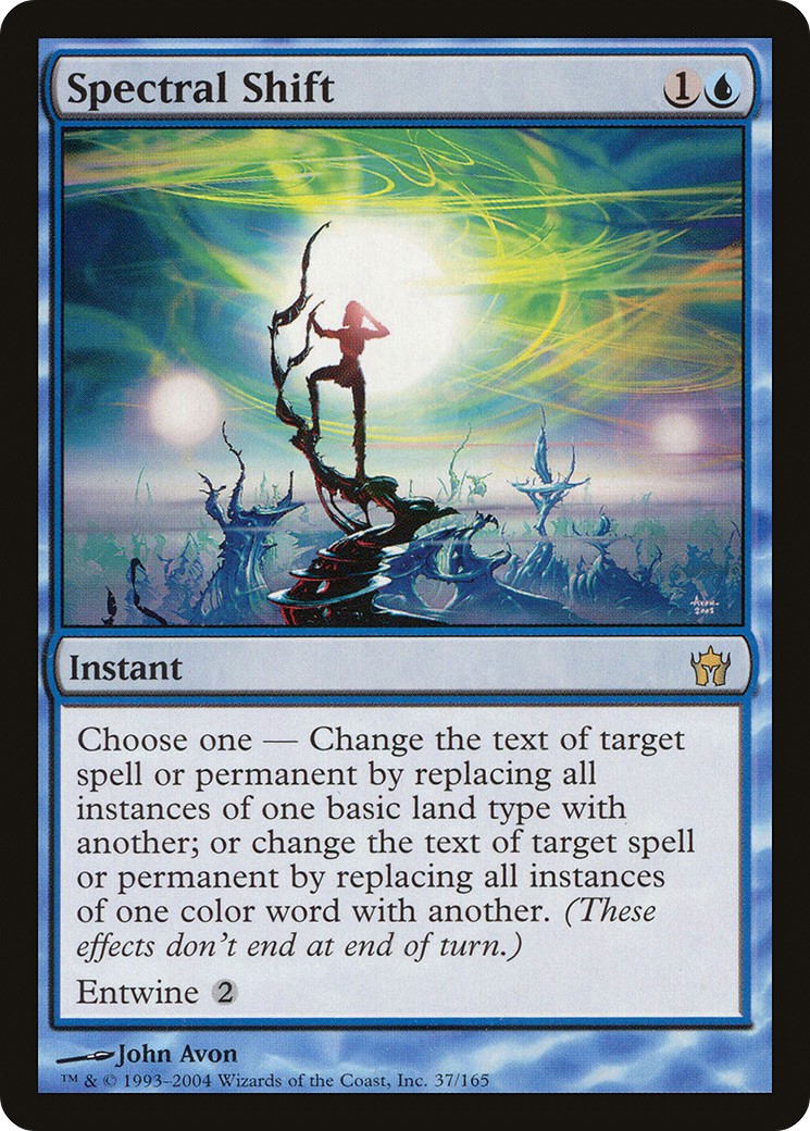 Spectral Shift (037) - Fifth Dawn