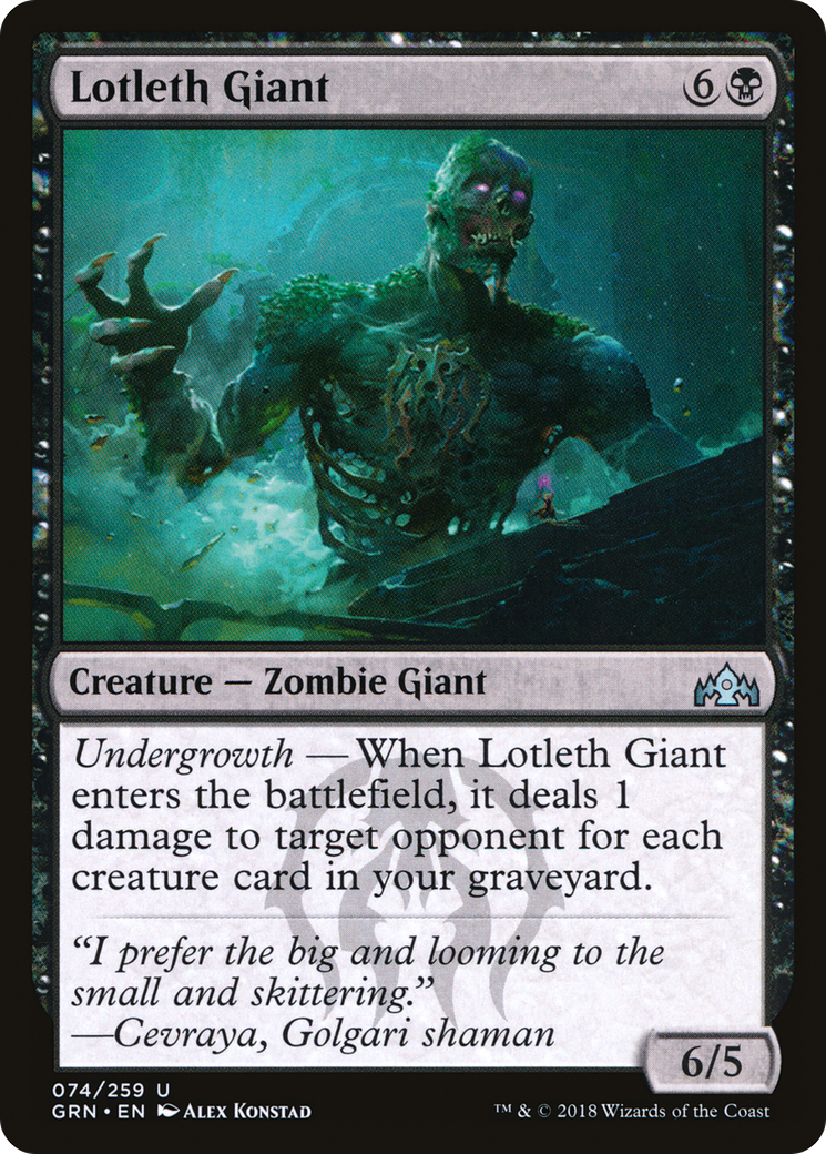 Lotleth Giant (074) Foil - Guilds of Ravnica