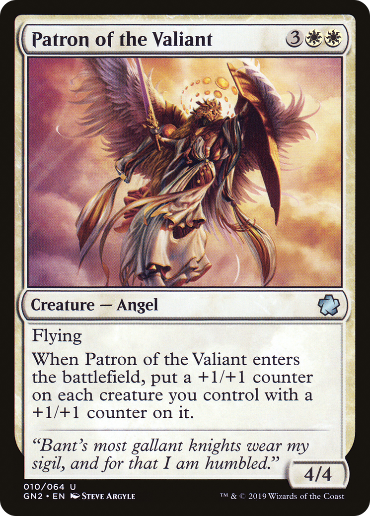 Patron of the Valiant (010) - Game Night 2019