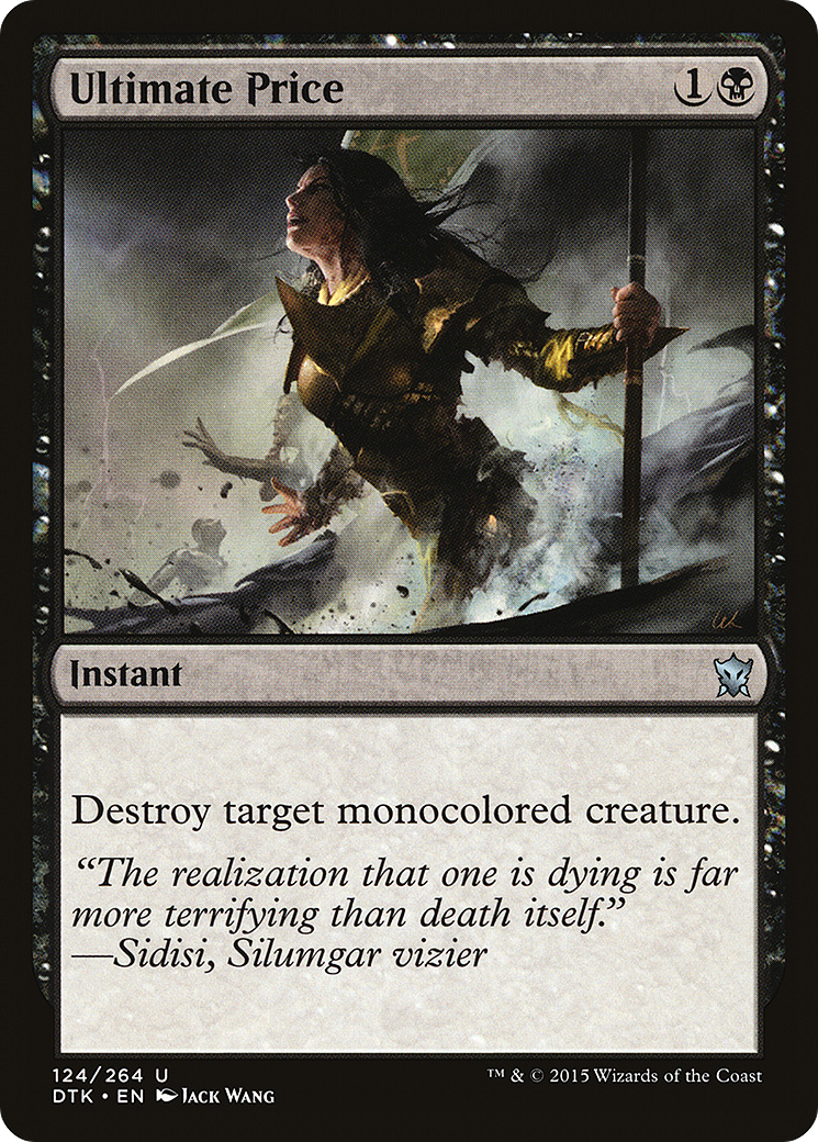 Ultimate Price (124) - Dragons of Tarkir