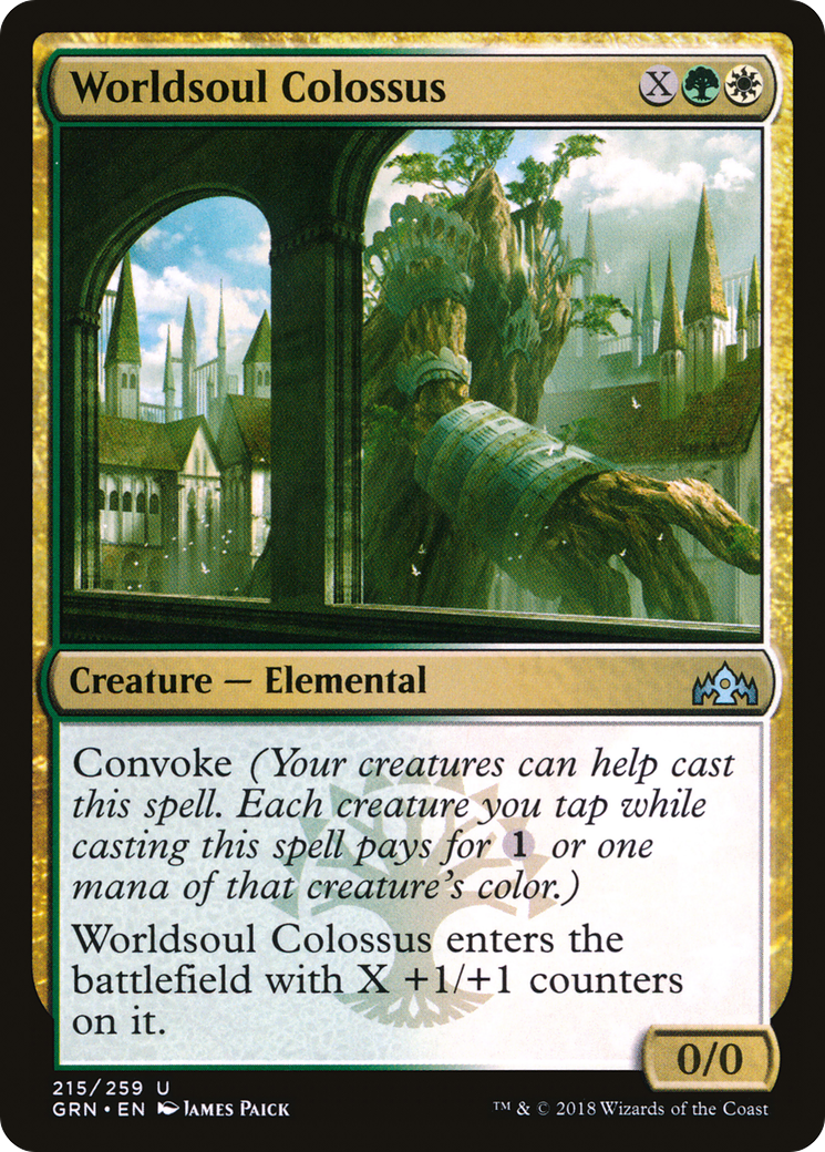 Worldsoul Colossus (215) - Guilds of Ravnica