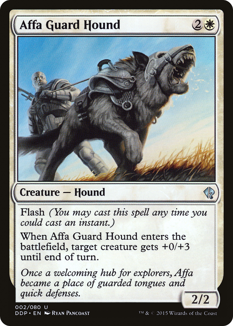Affa Guard Hound (002) - Duel Decks: Zendikar vs. Eldrazi