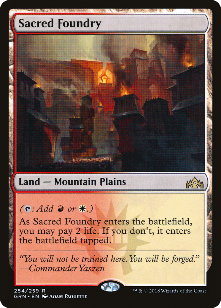 Sacred Foundry (254) Foil - Guilds of Ravnica