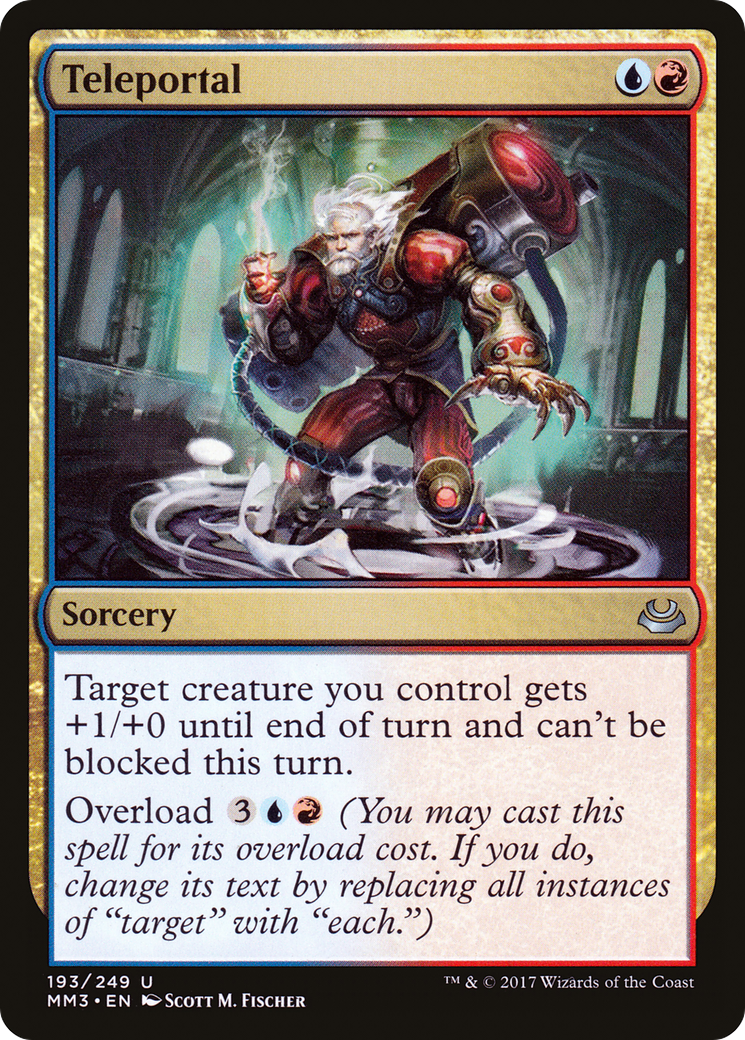 Teleportal (193) - Modern Masters 2017