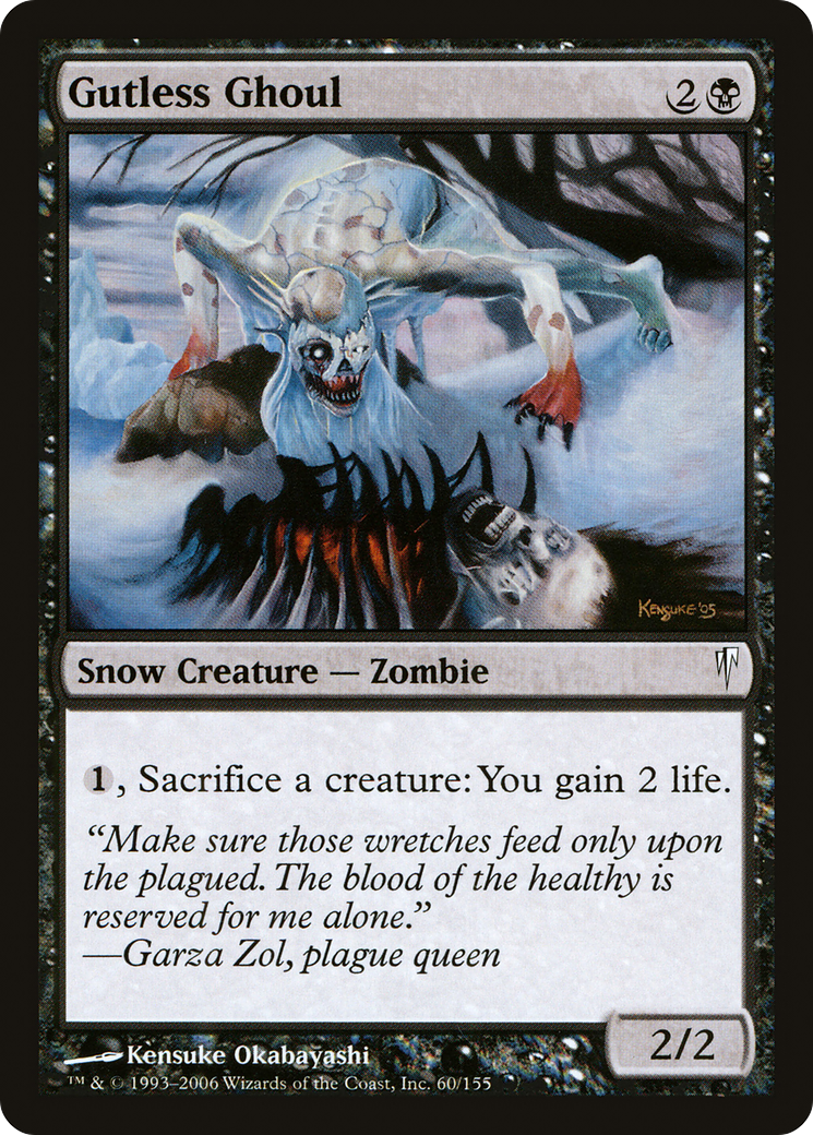 Gutless Ghoul (060) Foil - Coldsnap