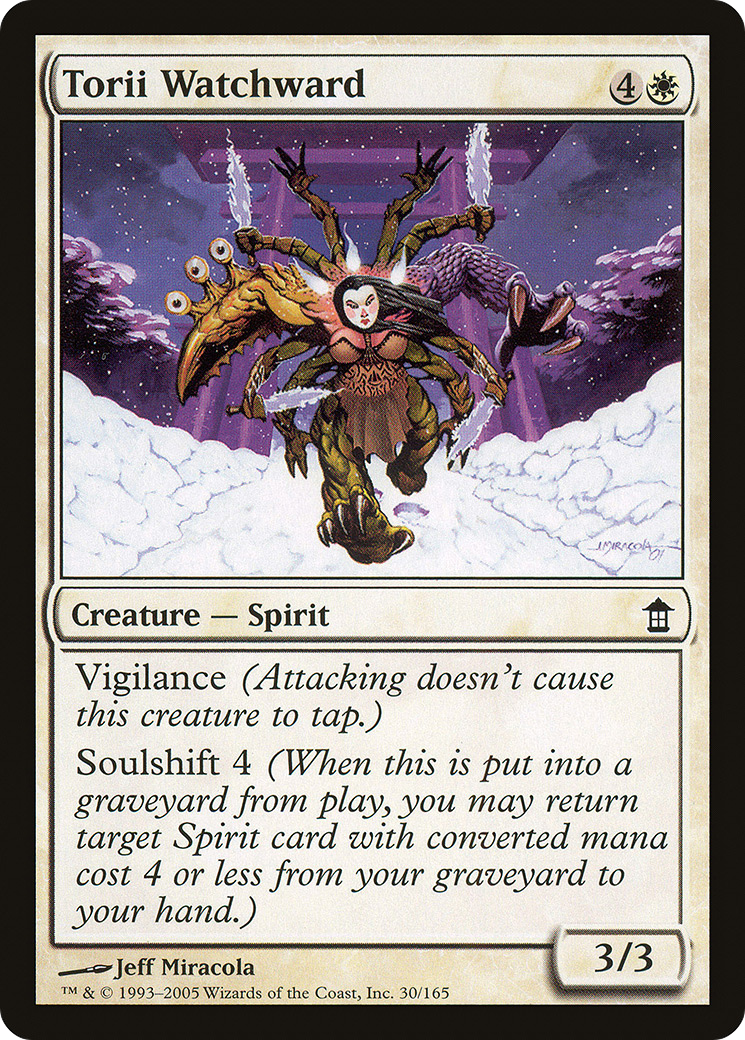 Torii Watchward (030) - Saviors of Kamigawa