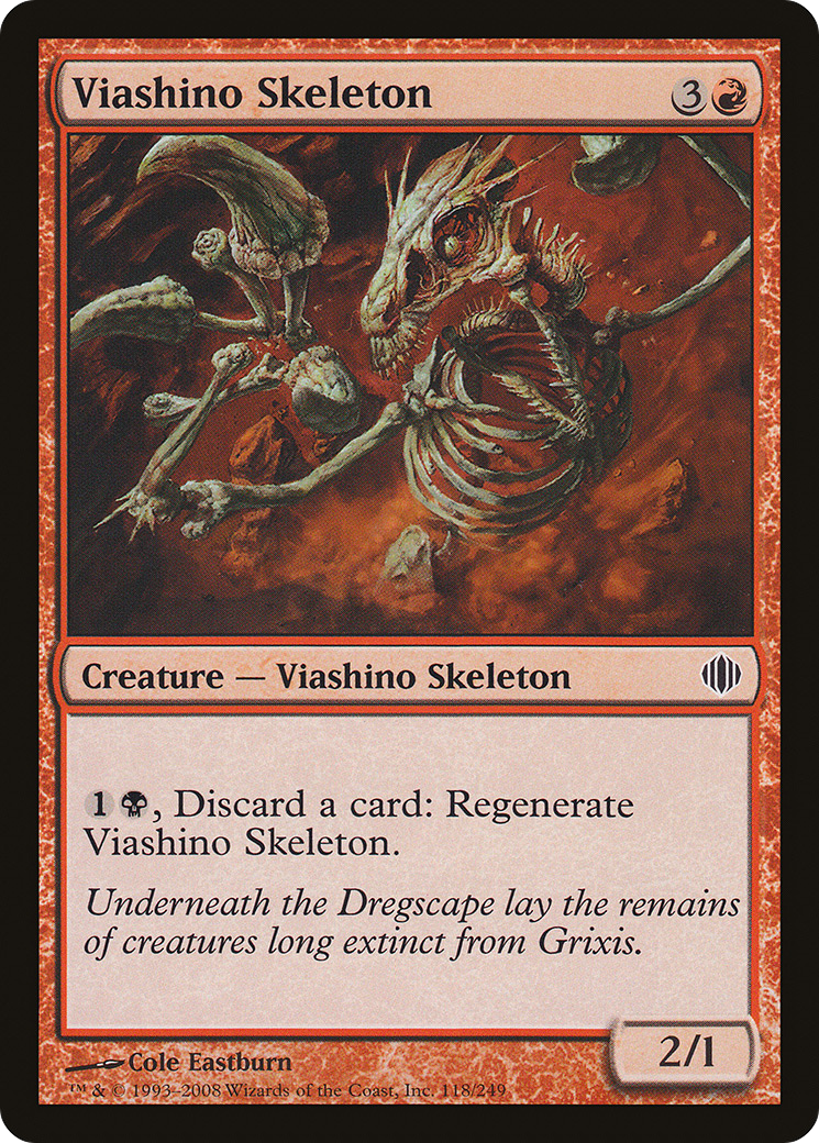 Viashino Skeleton (118) - Shards of Alara