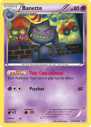 Banette (31) Reverse Holofoil - Roaring Skies