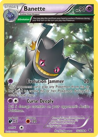 Banette (Delta) (32) Reverse Holofoil - Roaring Skies