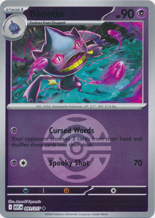 Banette (Dusk Ball) (91) Reverse Holofoil - Ascended Heroes