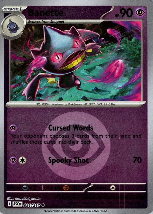 Banette (Energy Symbol Pattern) (91) Reverse Holofoil - Ascended Heroes