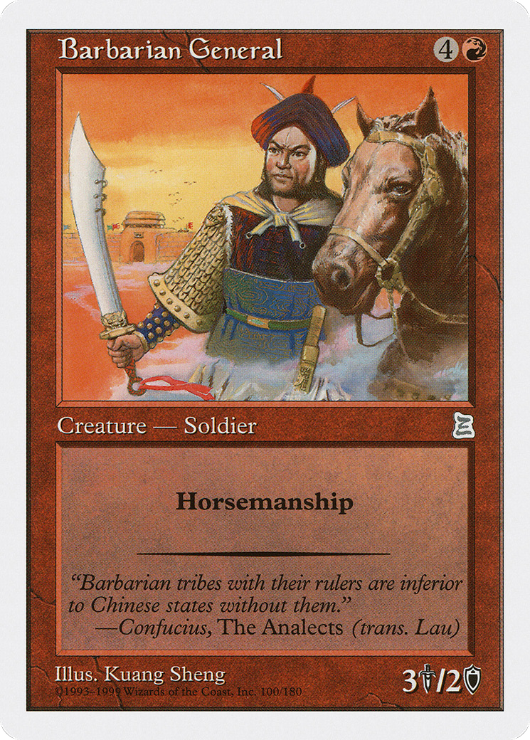 Barbarian General (100) - Portal Three Kingdoms
