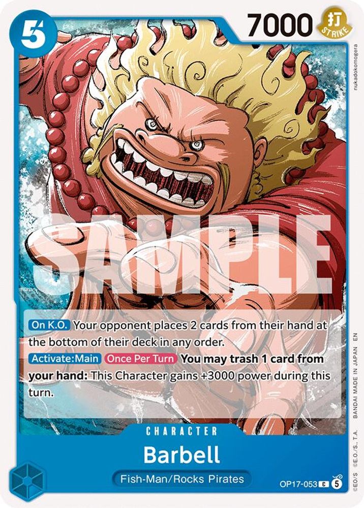Barbell (OP17-053)