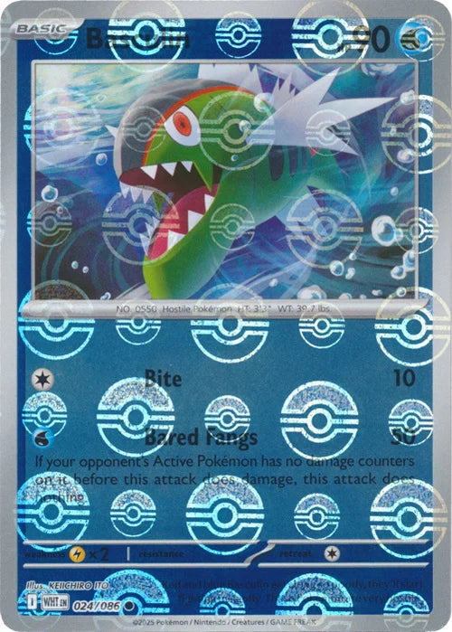 Basculin (Poke Ball Pattern) (24) Reverse Holofoil - White Flare