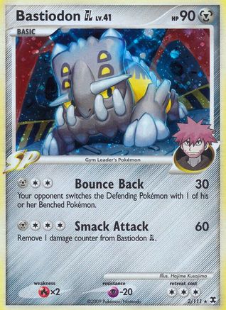 Bastiodon GL (2) Reverse Holofoil - Rising Rivals