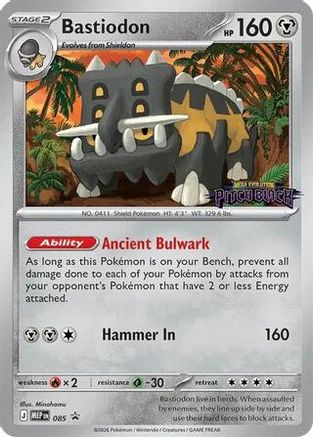 Bastiodon (Prerelease) (85) Holofoil - Black Star Promos