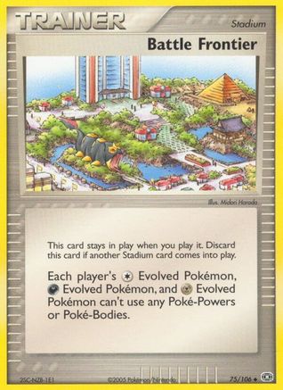 Battle Frontier (75) Reverse Holofoil - Emerald