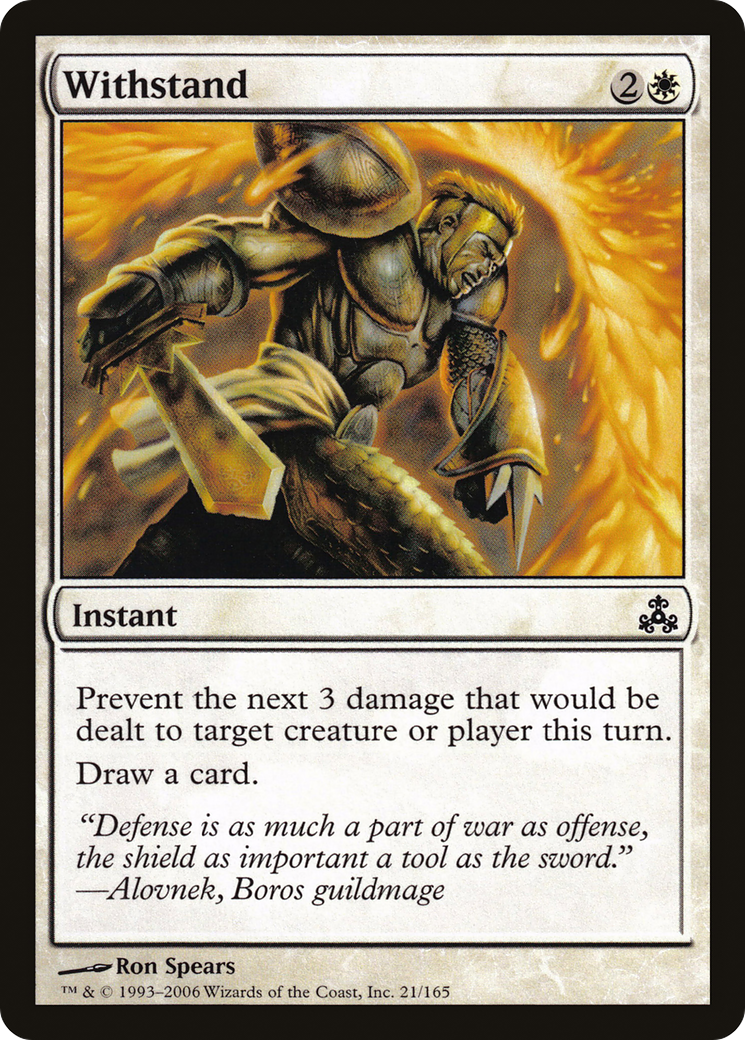 Withstand (021) - Guildpact