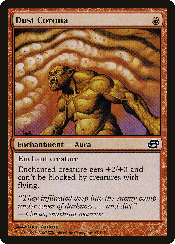 Dust Corona (097) - Planar Chaos