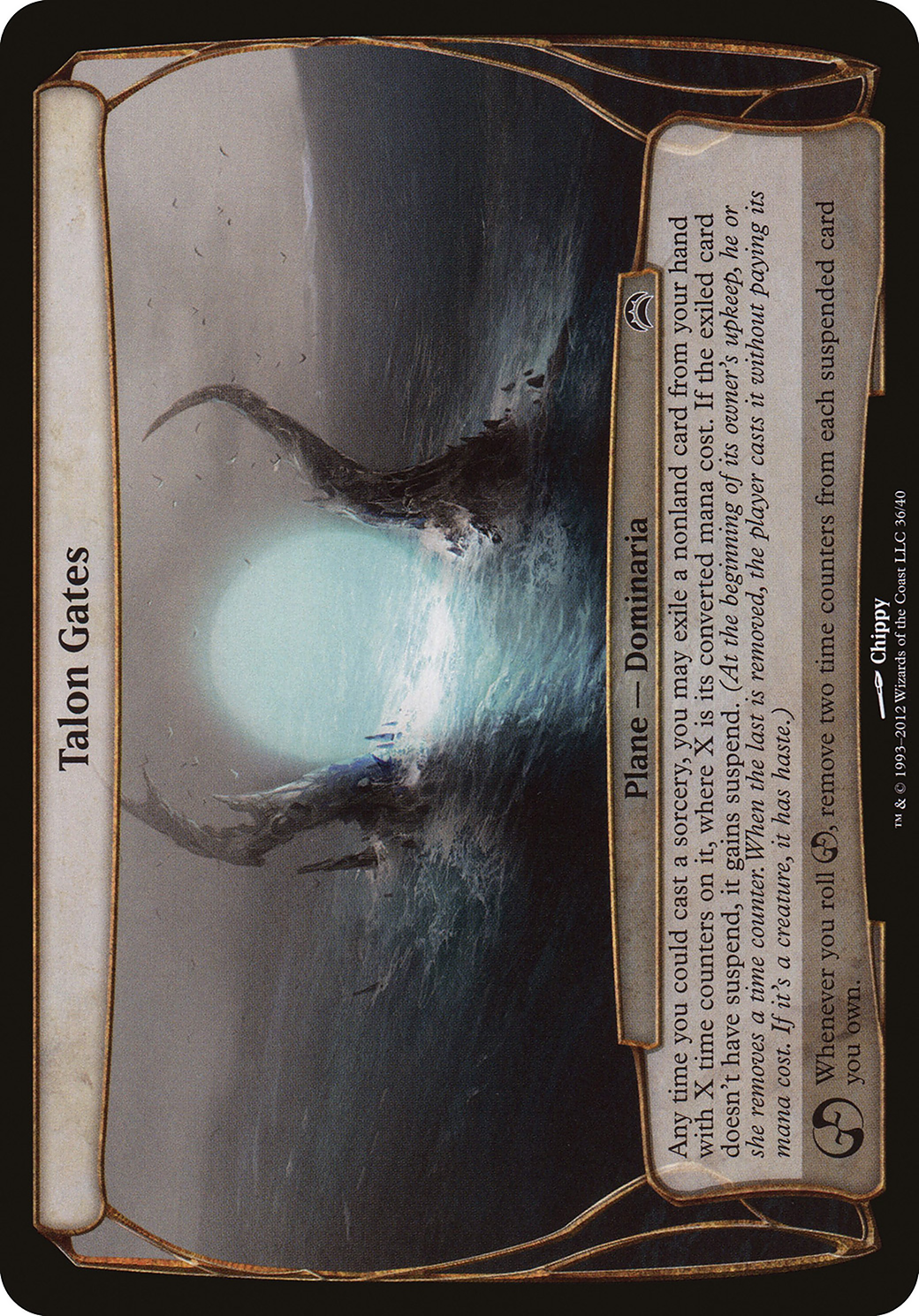 Talon Gates (Planechase 2012) (036) - Planechase 2012 Planes