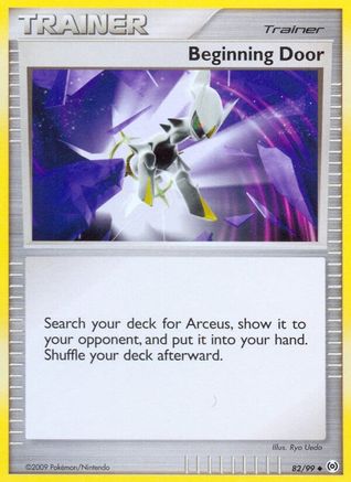 Beginning Door (82) - Arceus