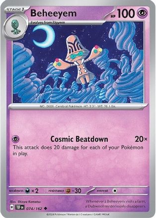 Beheeyem (74) Reverse Holofoil - Temporal Forces