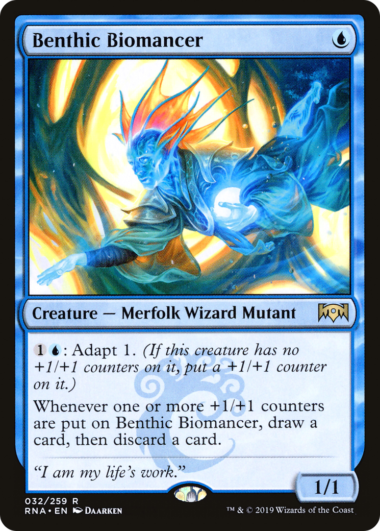 Benthic Biomancer (032) Foil - Ravnica Allegiance